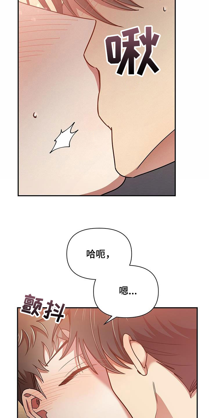 第83章：一起5