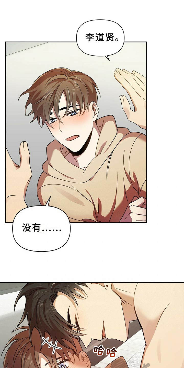第16章：推开0
