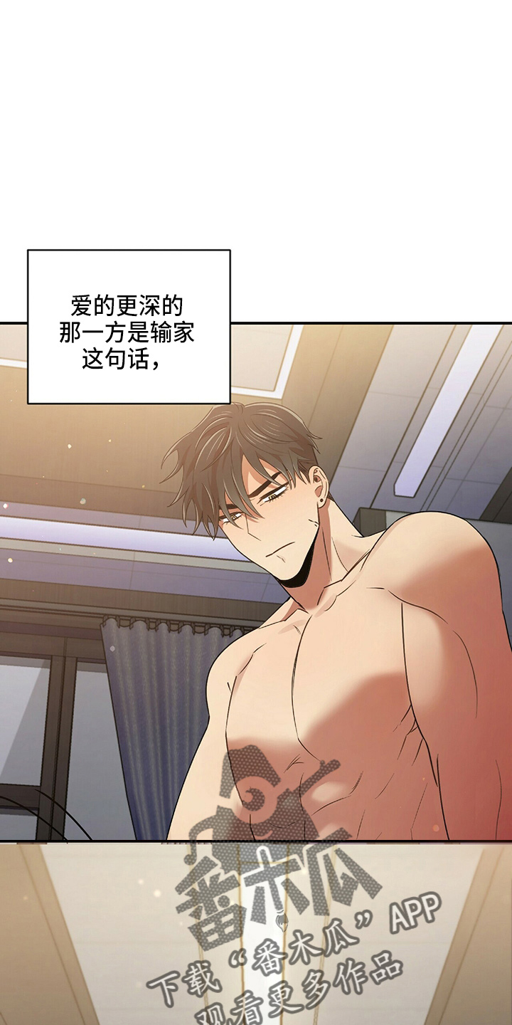 第48章：乌龙12