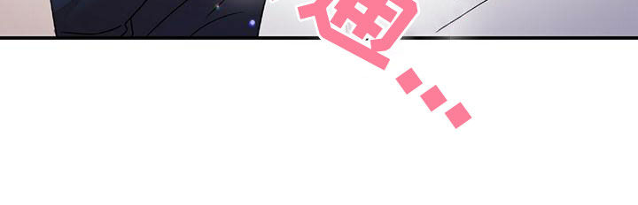 第68章：吻我29