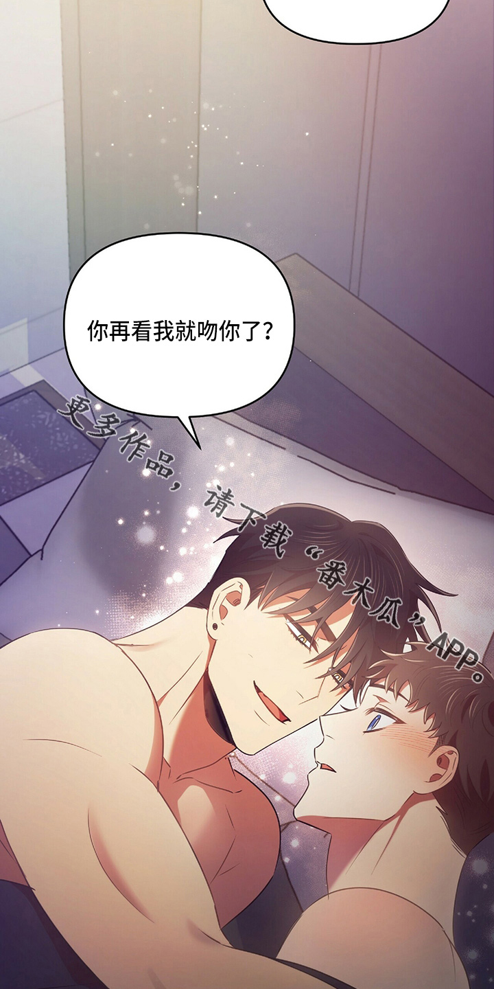 第48章：乌龙39