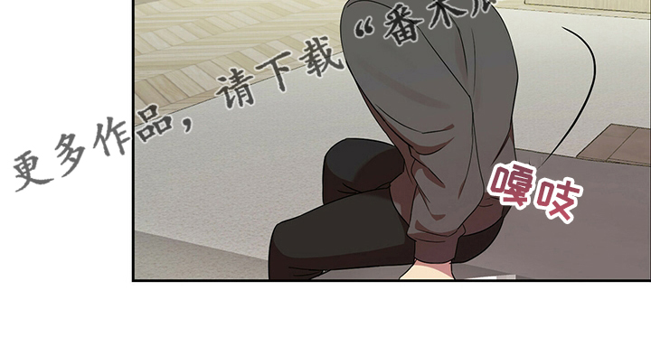 第32章：先洗澡22