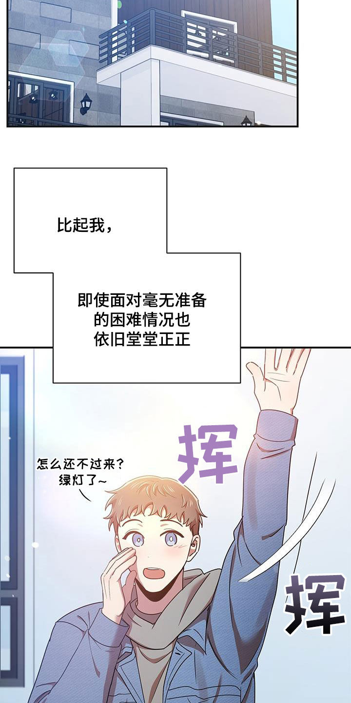 第86章：感谢9