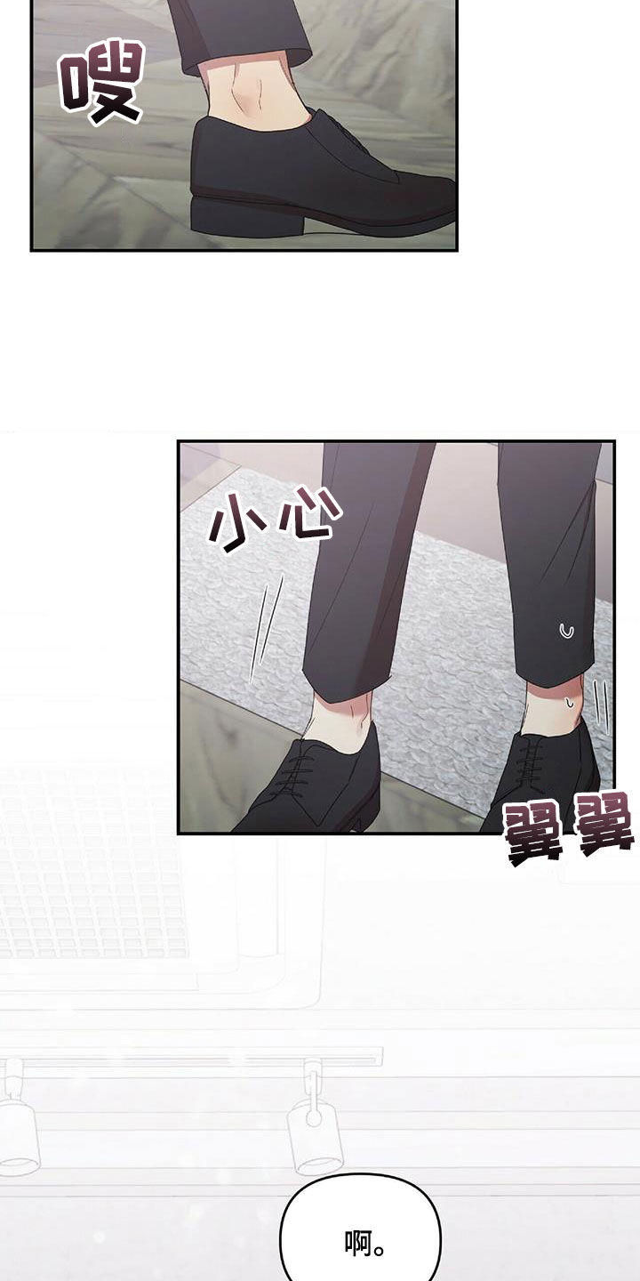 第63章：没有想过20