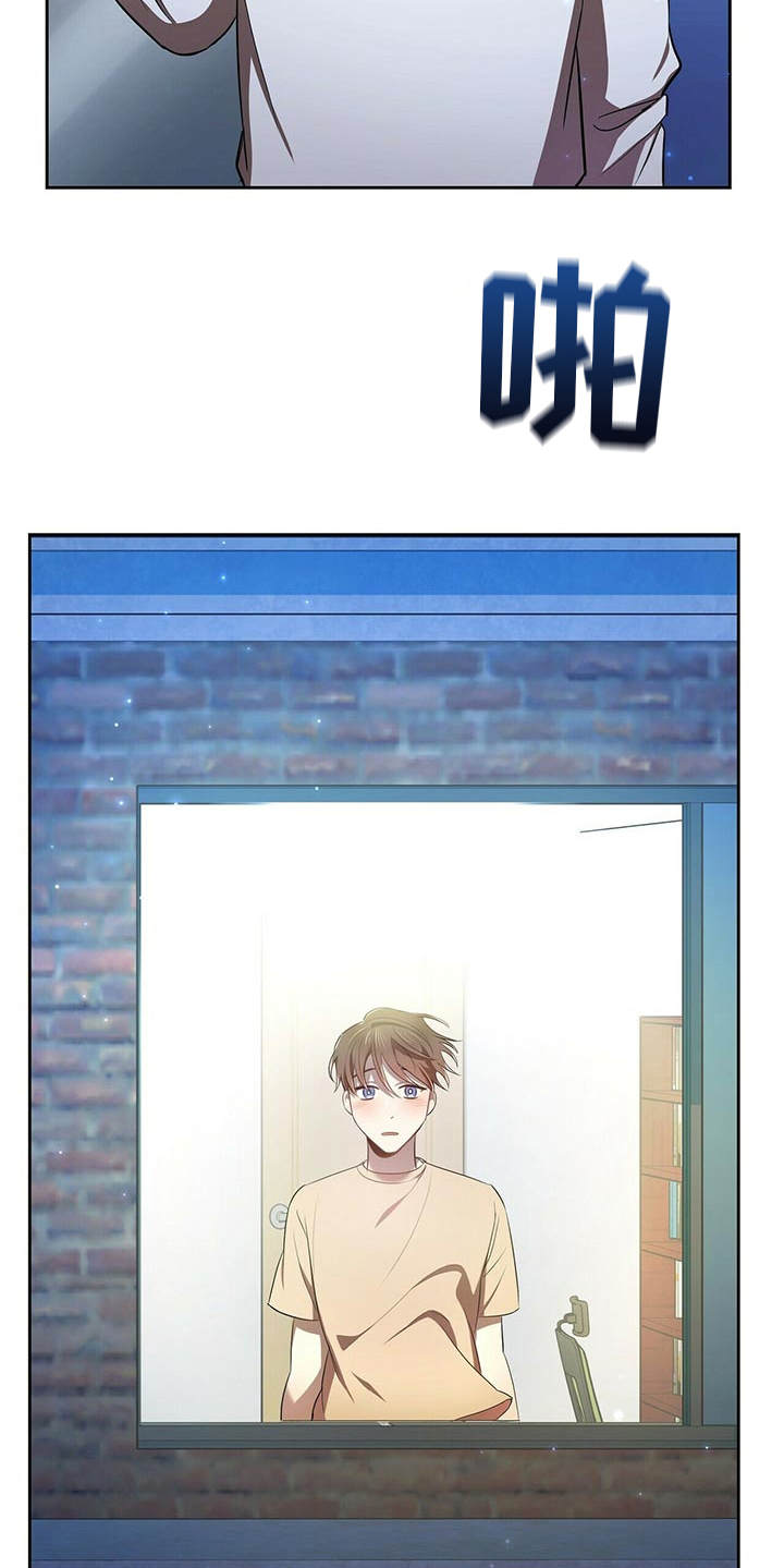 第8章：不可以17