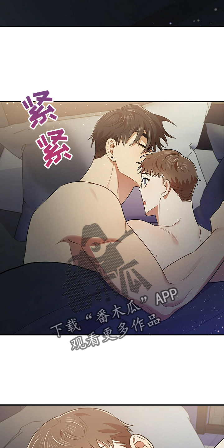 第48章：乌龙37