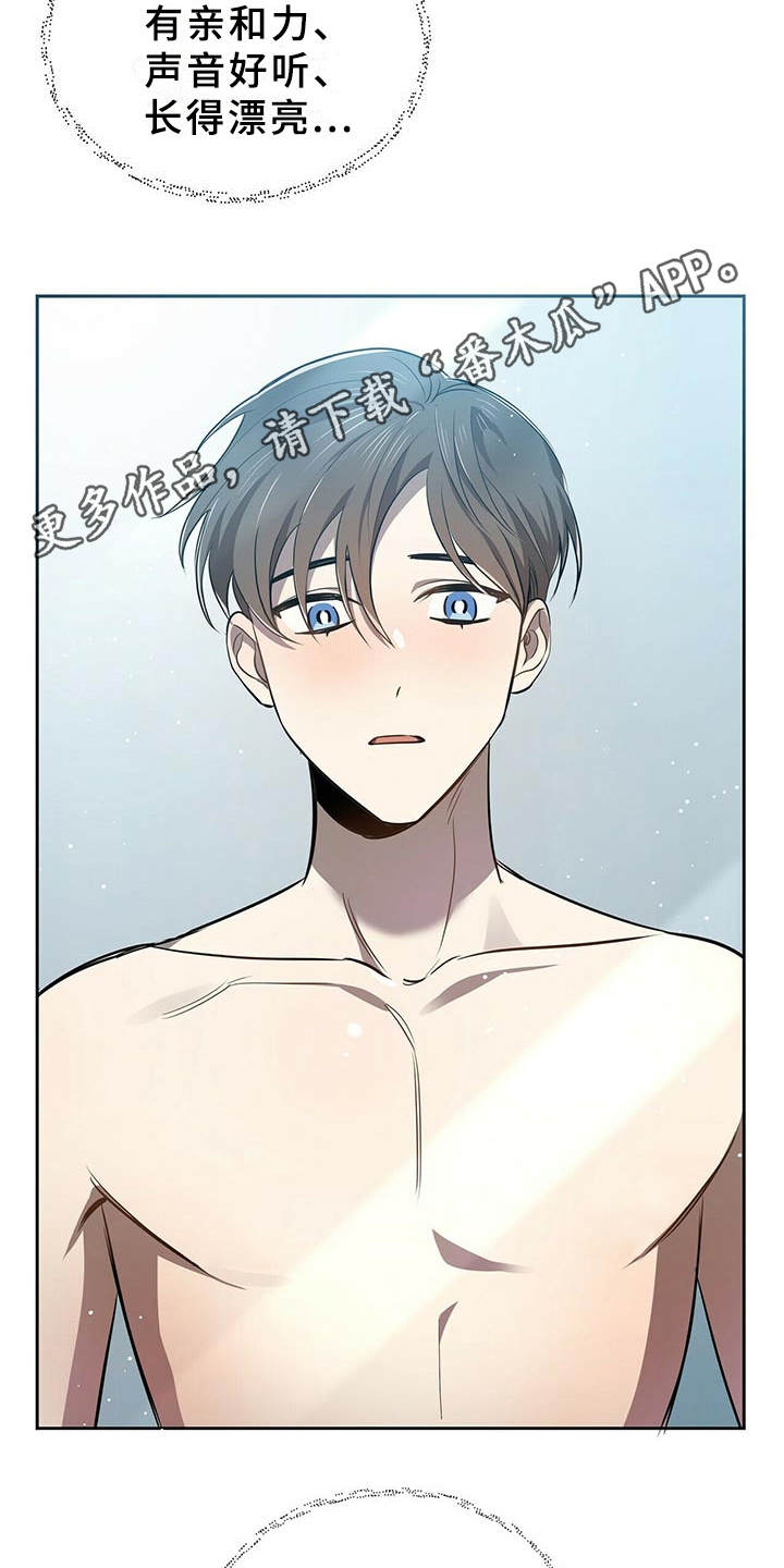 第10章：冲突10