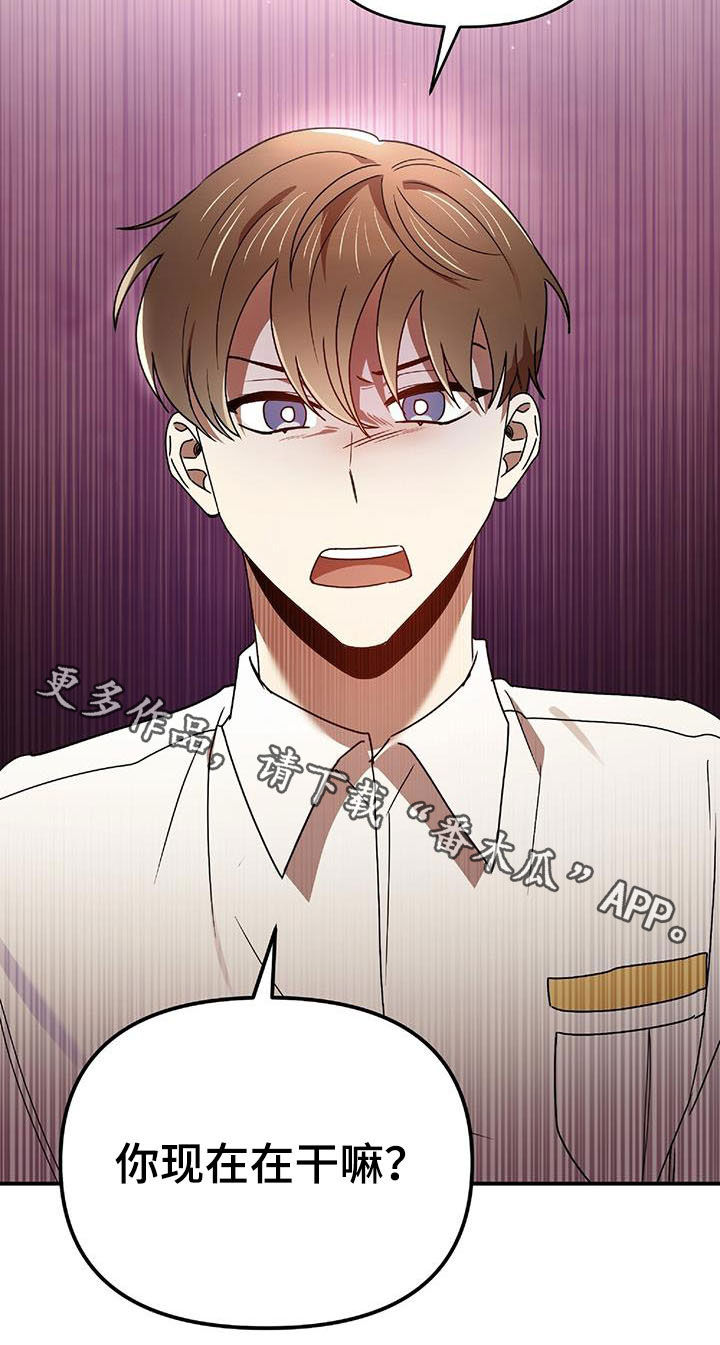 第76章：补习老师27