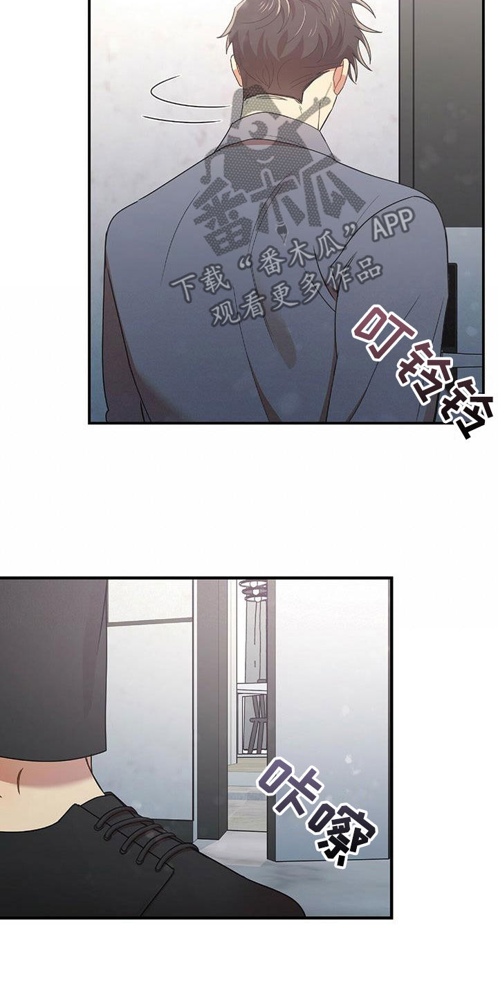 第62章：我不理解20