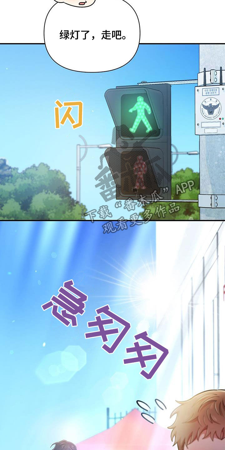 第86章：感谢5