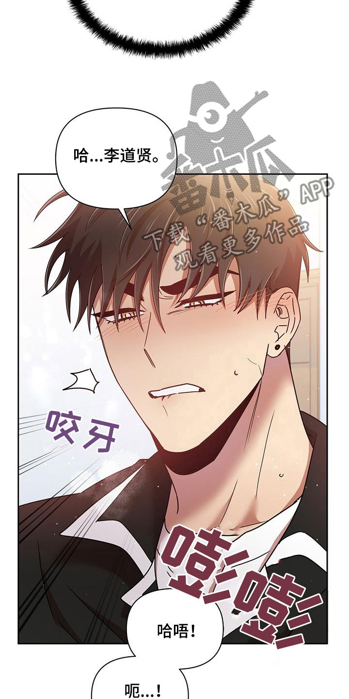 第83章：一起22