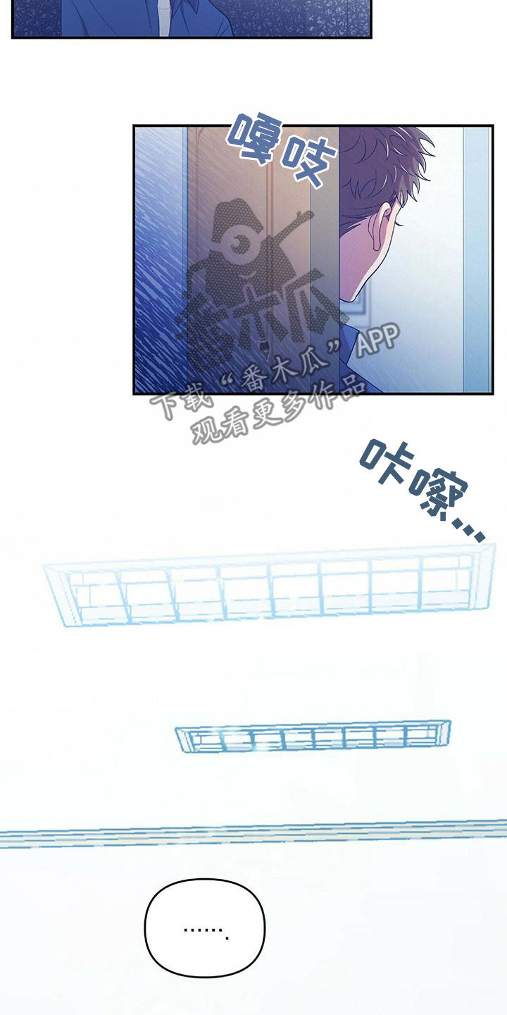 第58章：离开20