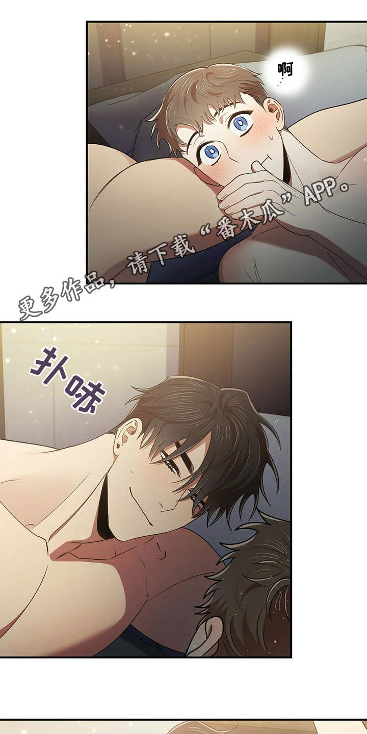 第49章：决心0