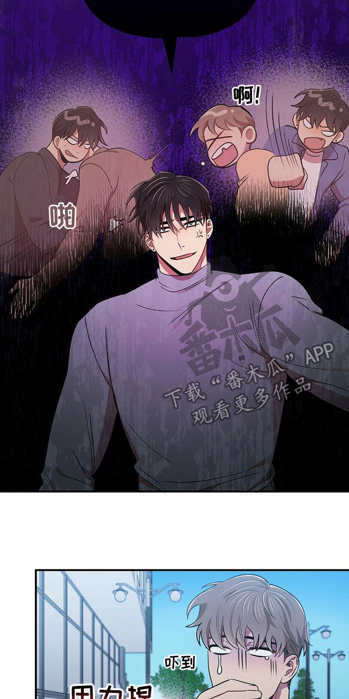 第52章：面对面拷问22