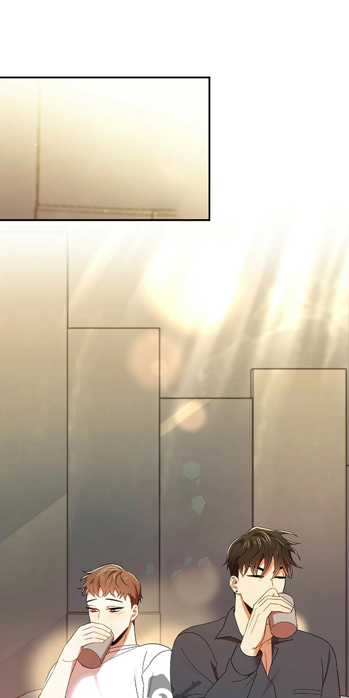 第44章：僵硬15