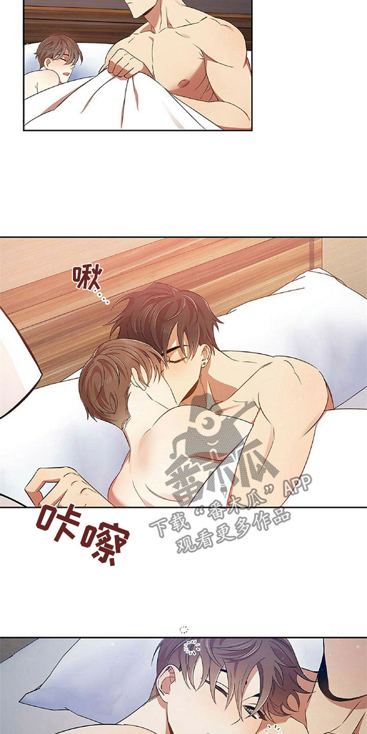 第24章：复盘7