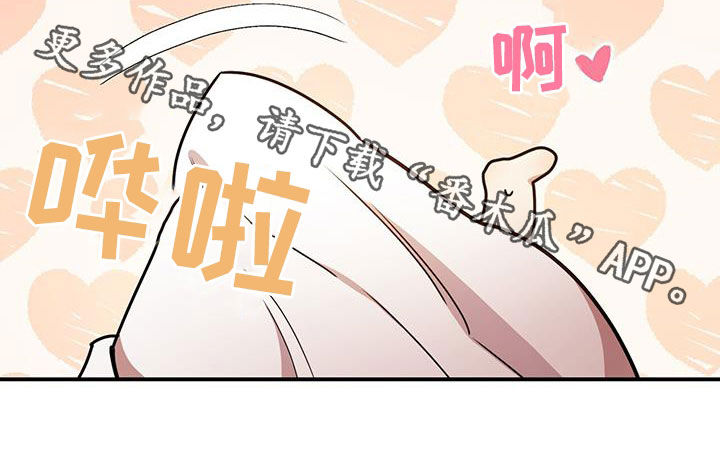 第88章：味道20