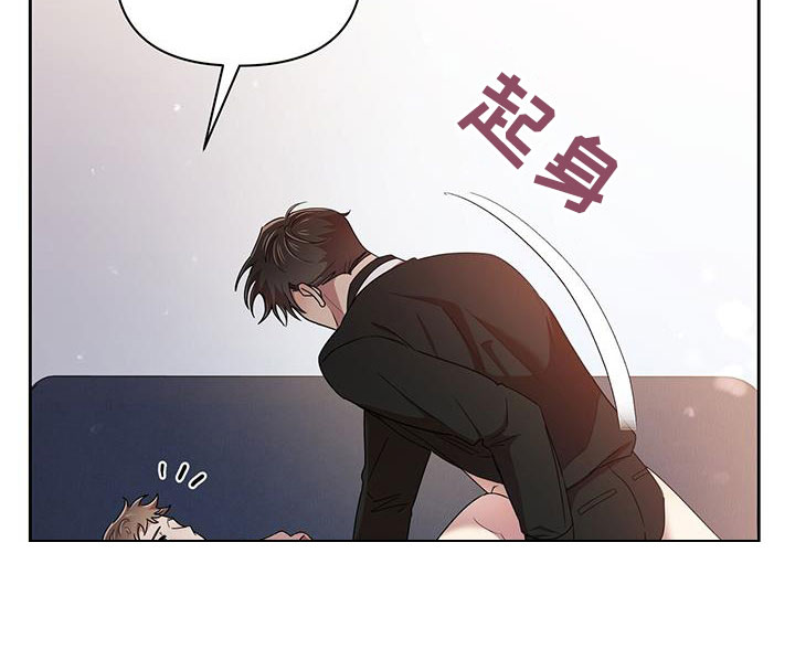 第83章：一起14