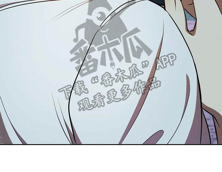 第12章：追问20