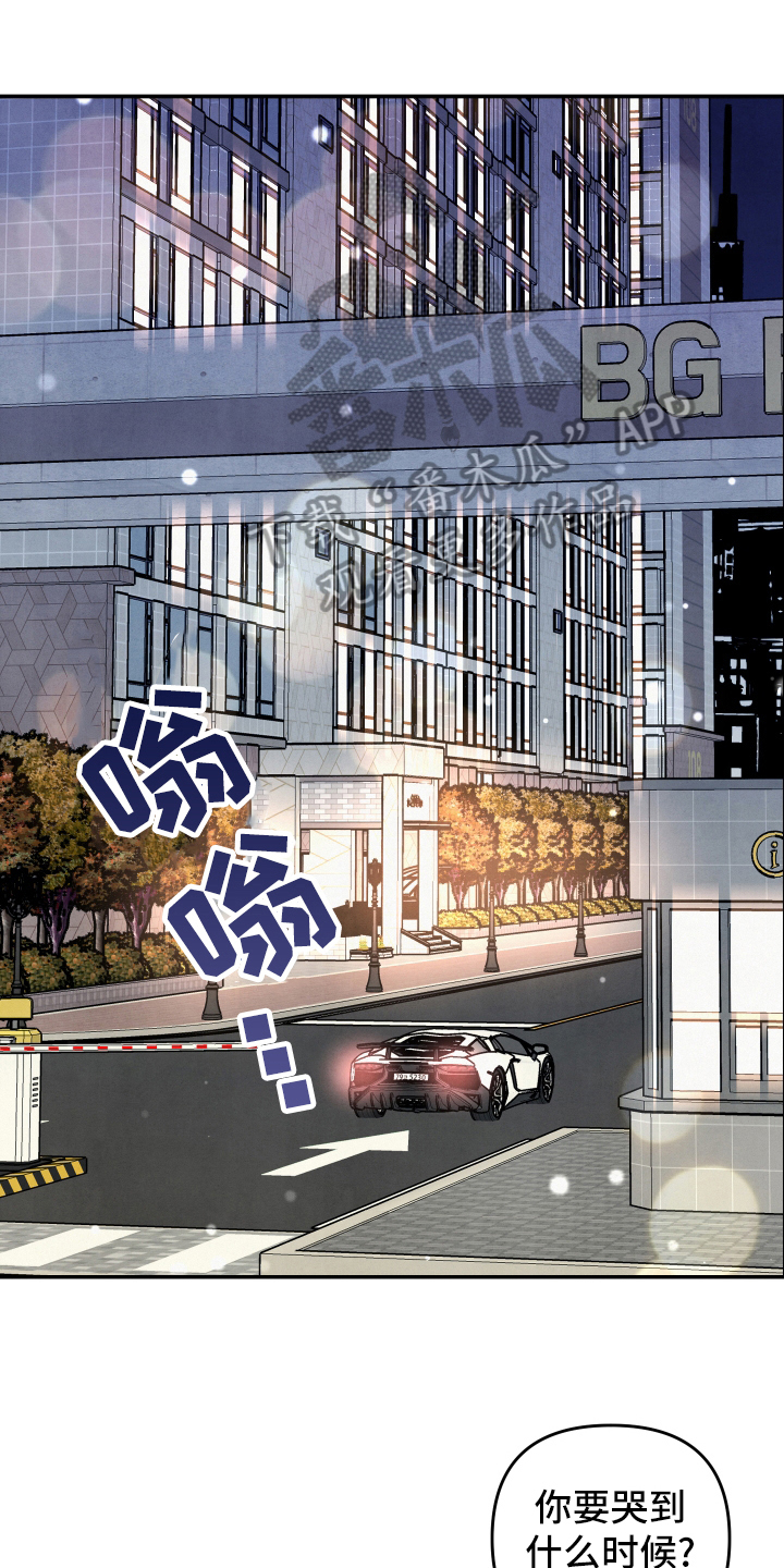第62章：求婚0