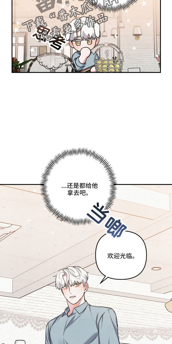 第55章：登门23