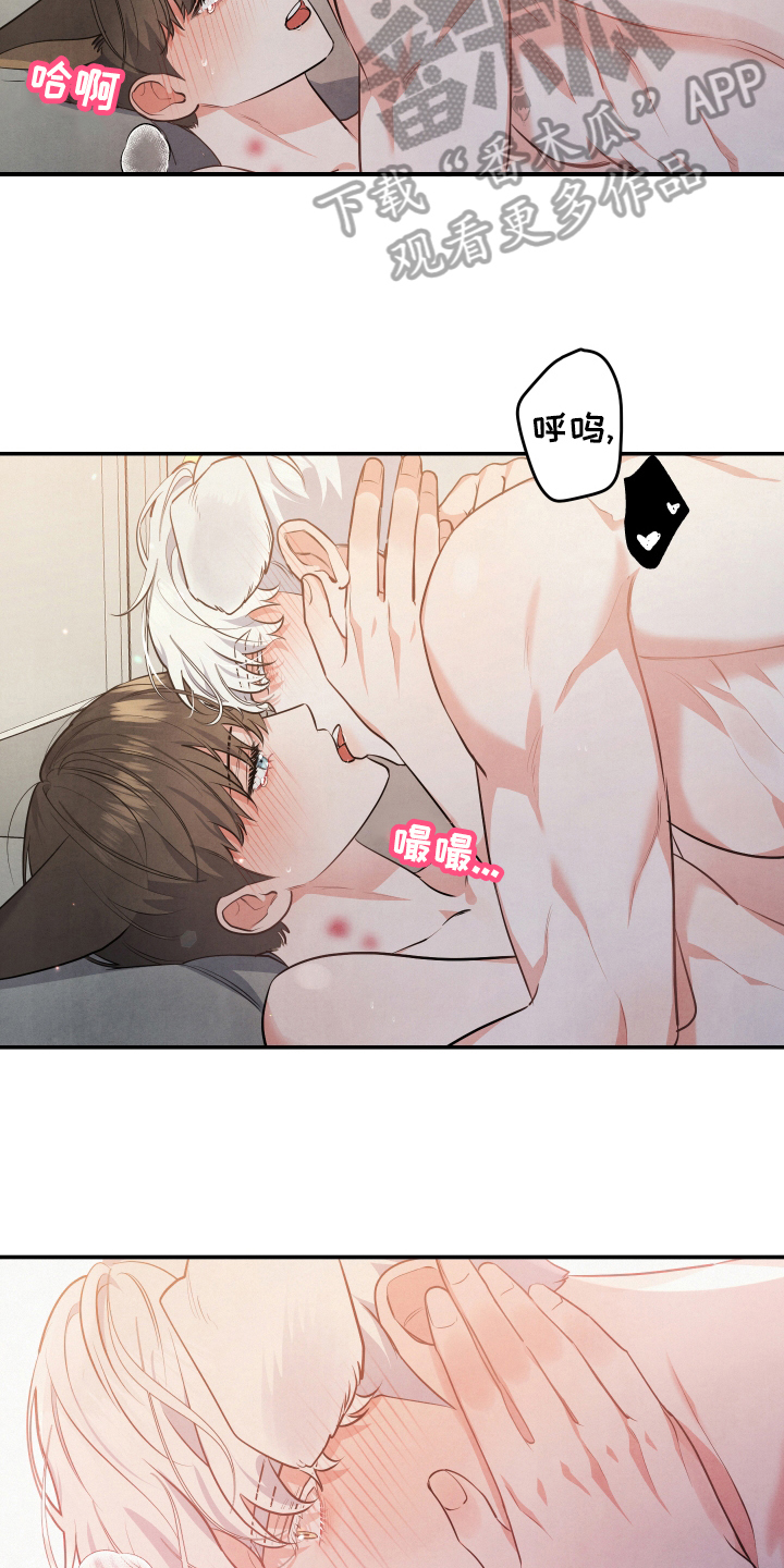 第63章：私奔10