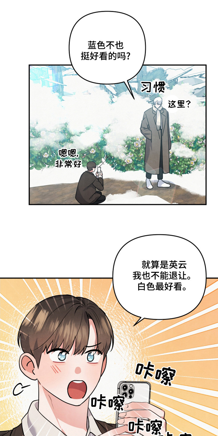 第65章：后悔了0