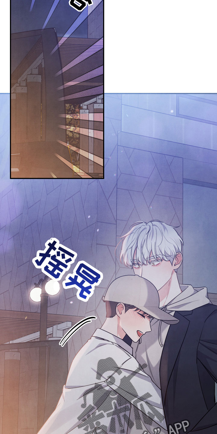 第46章：诉苦32