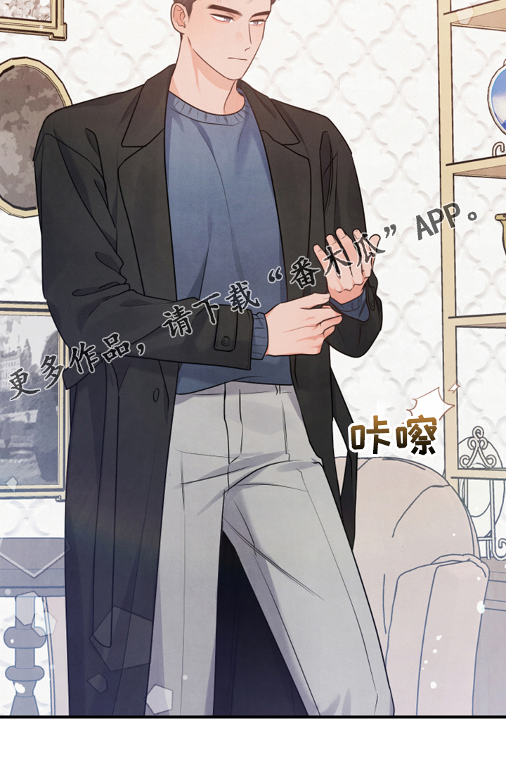 第18章：紧急顶替21