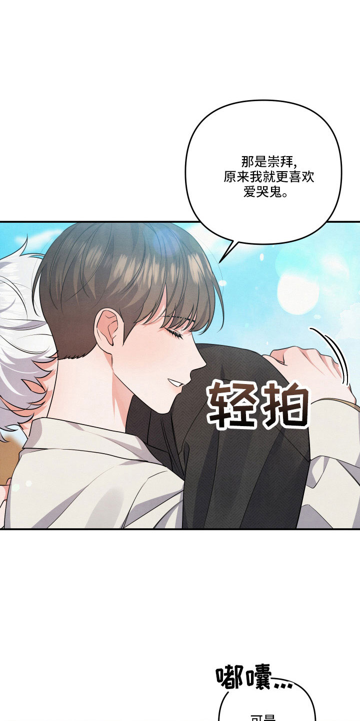 第54章：第一位0