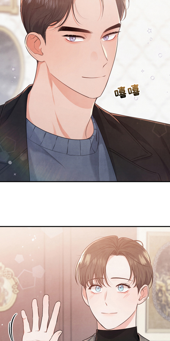 第19章：并不熟8