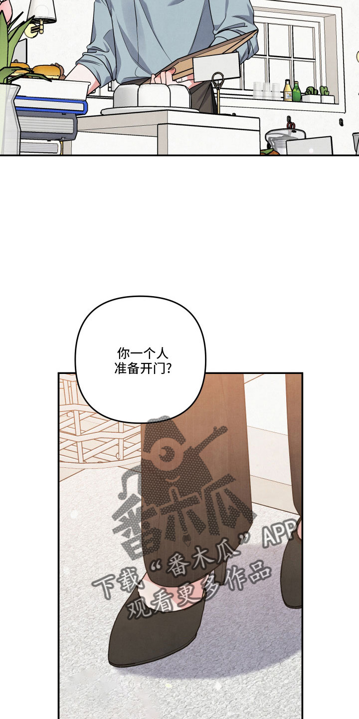 第55章：登门24