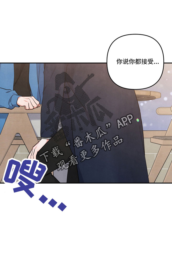 第61章：真相大白17