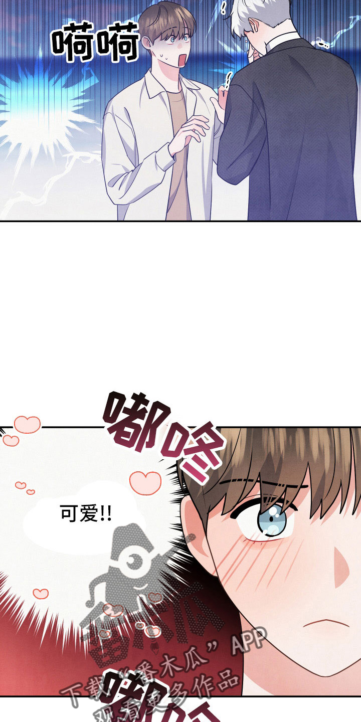 第53章：哭18
