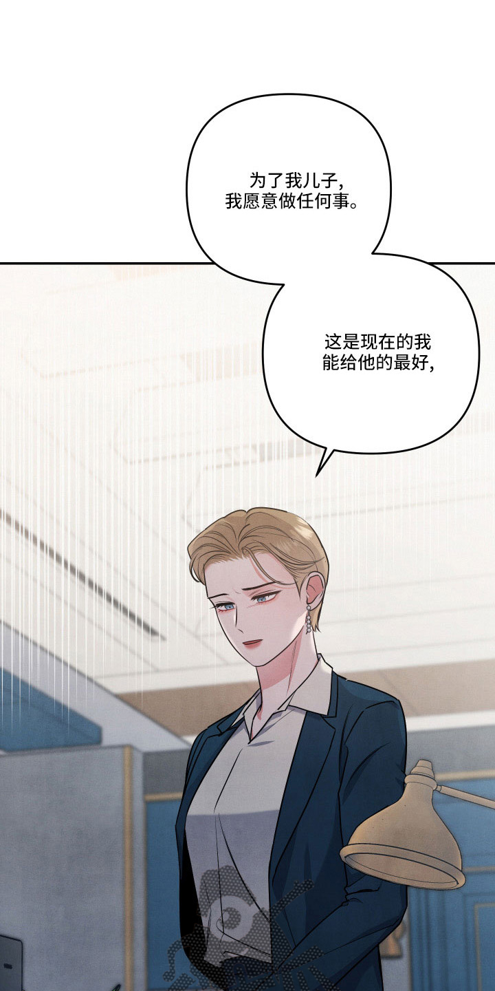 第55章：登门19