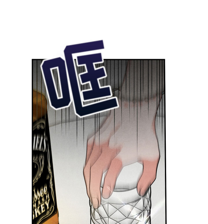 第3章：自爆18