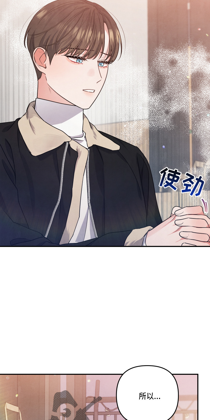 第36章：对不起15