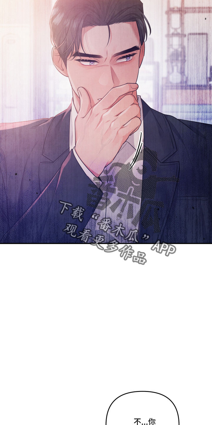 第36章：对不起12