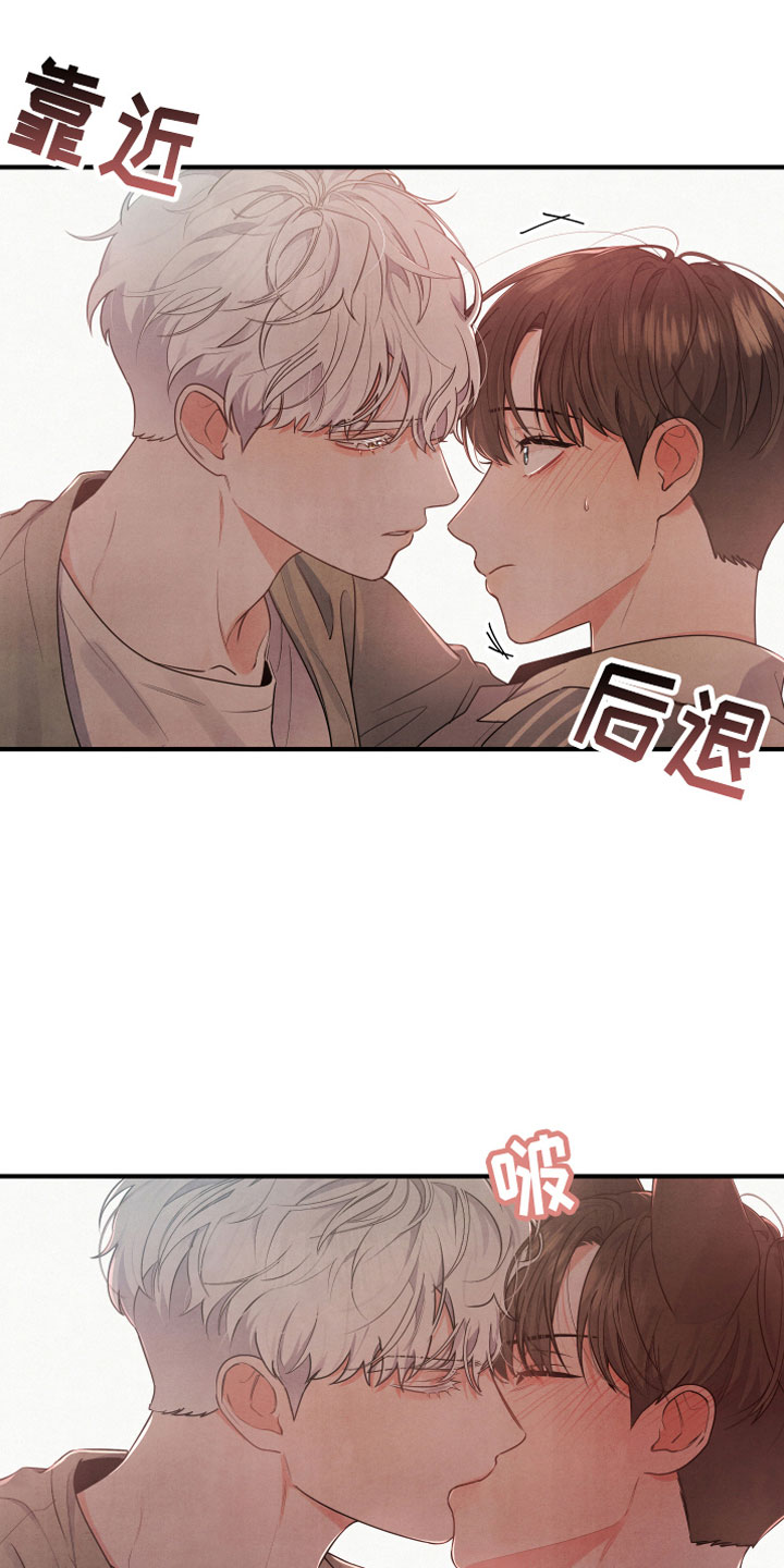 第9章：进来吧15