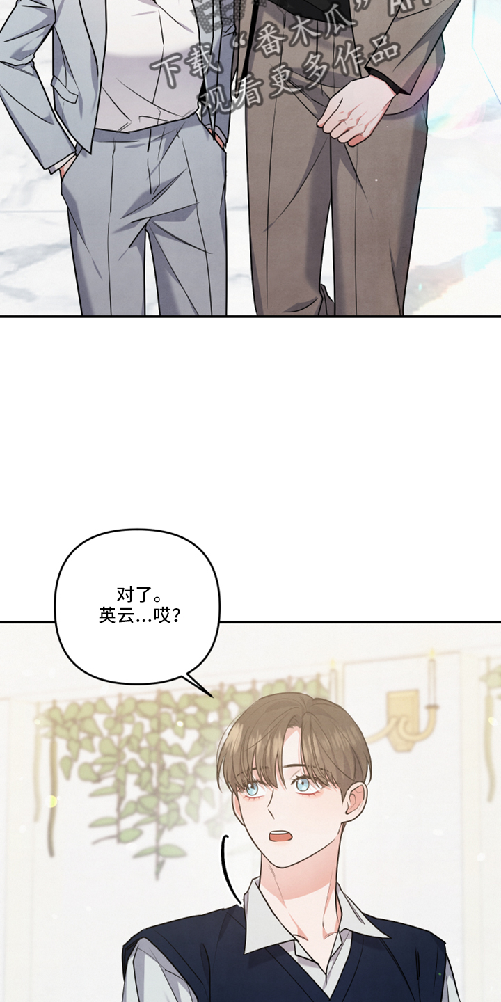 第44章：谈谈10