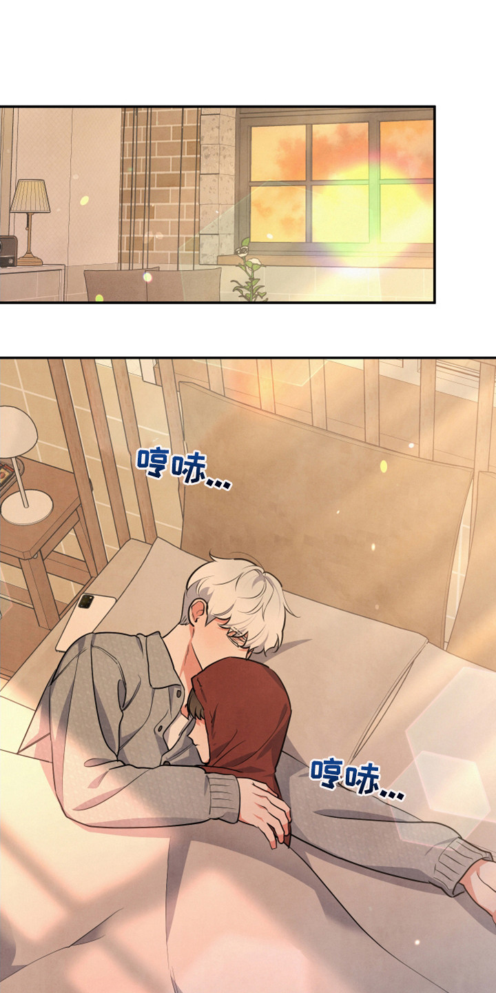 第66章：道歉0