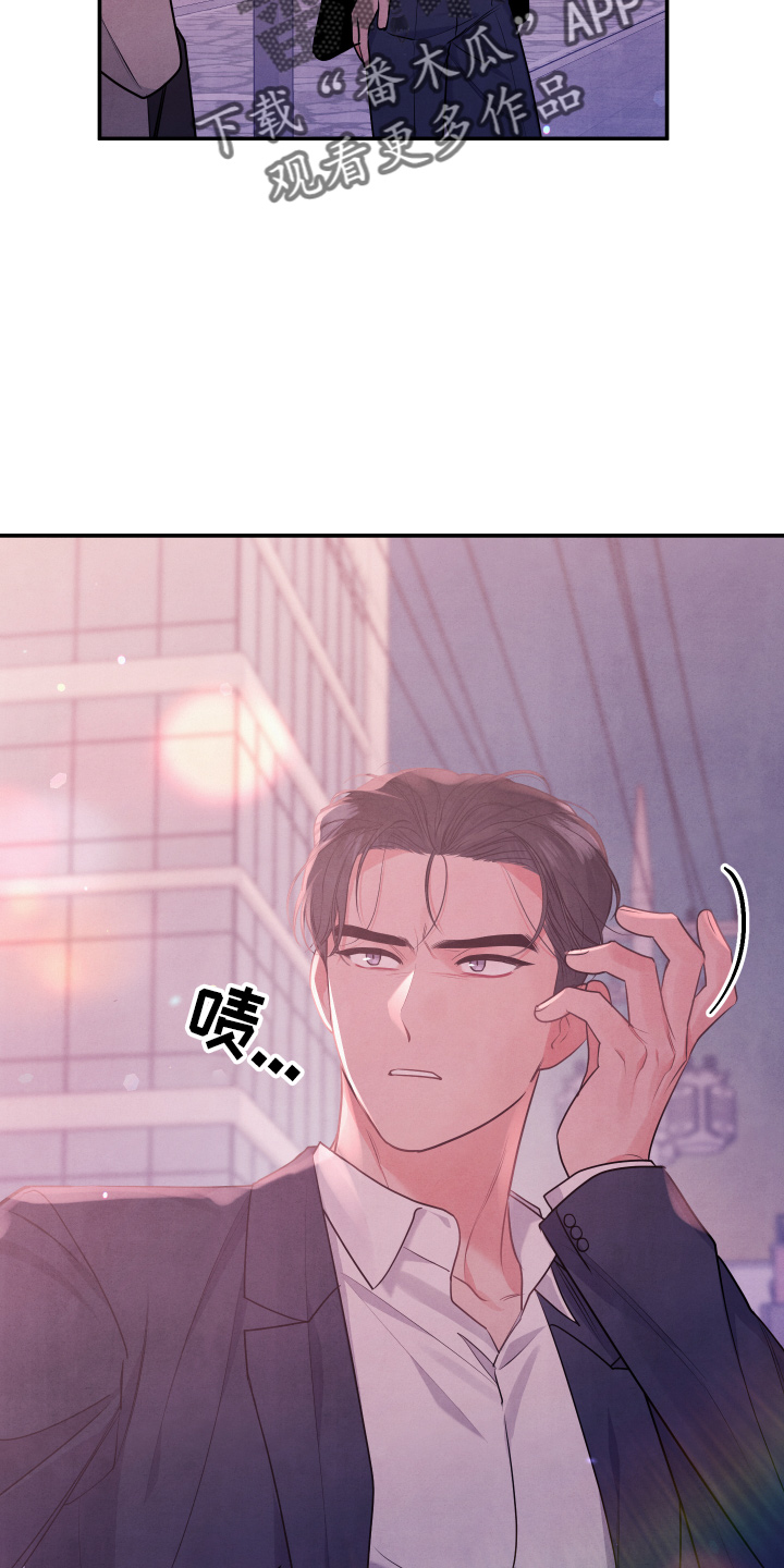 第42章：结婚23