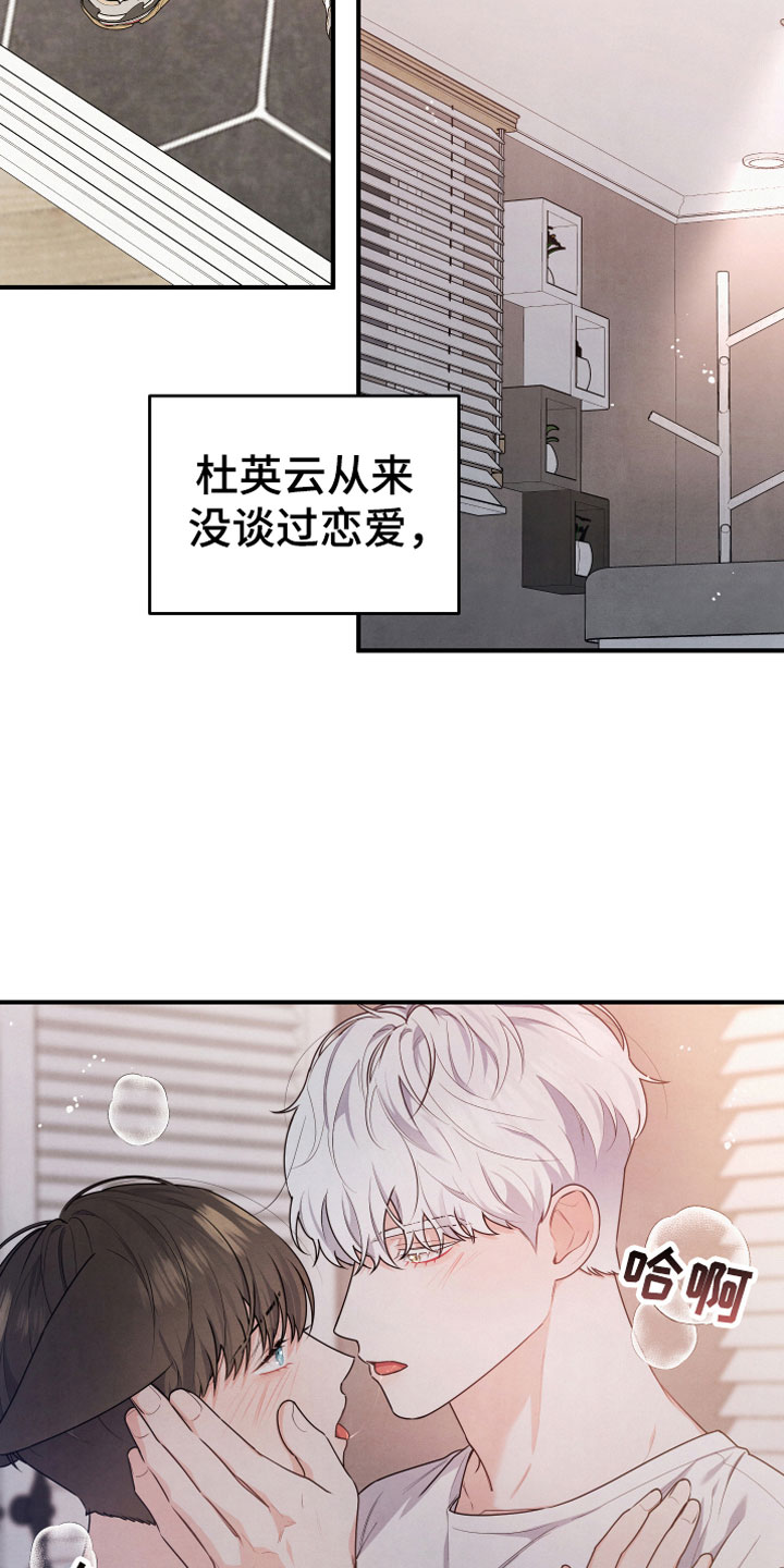 第10章：燃烧1