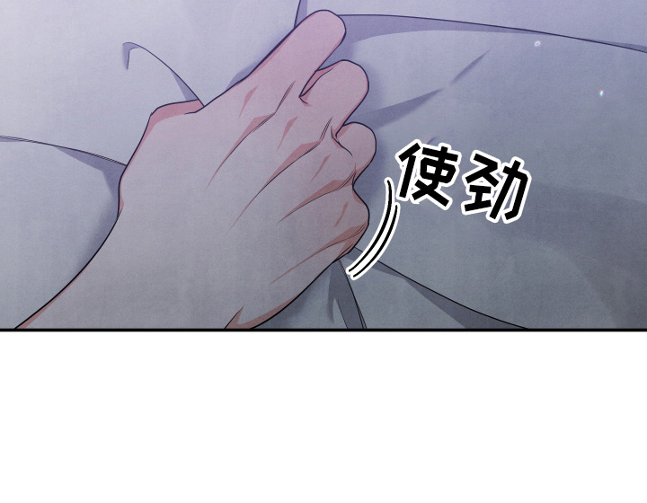 第30章：讨厌结婚19