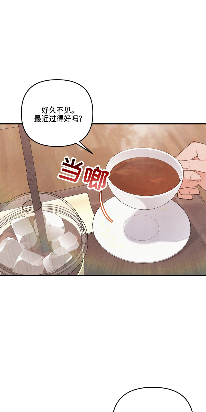 第36章：对不起5