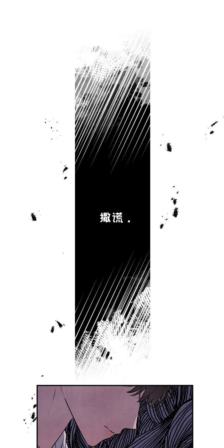 第57章：询问15