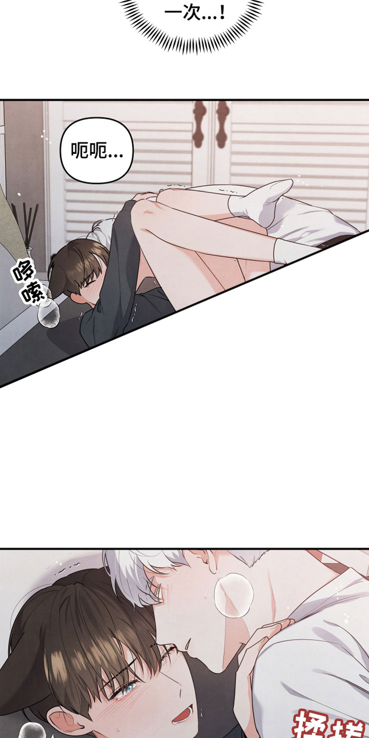 第10章：燃烧11