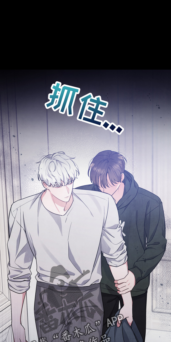第35章：透透气19