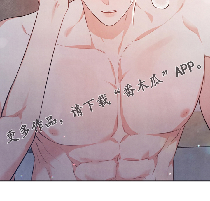第29章：什么表情26