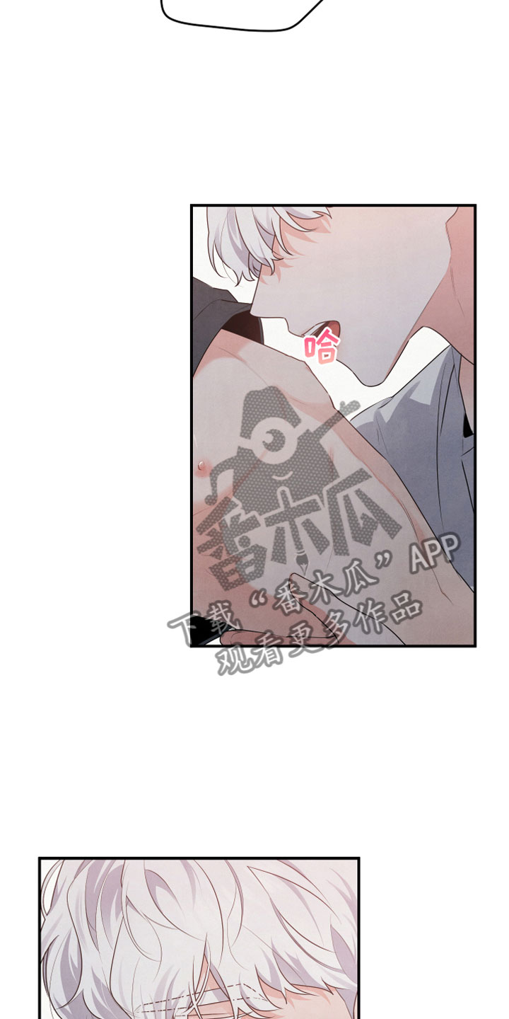 第10章：燃烧20